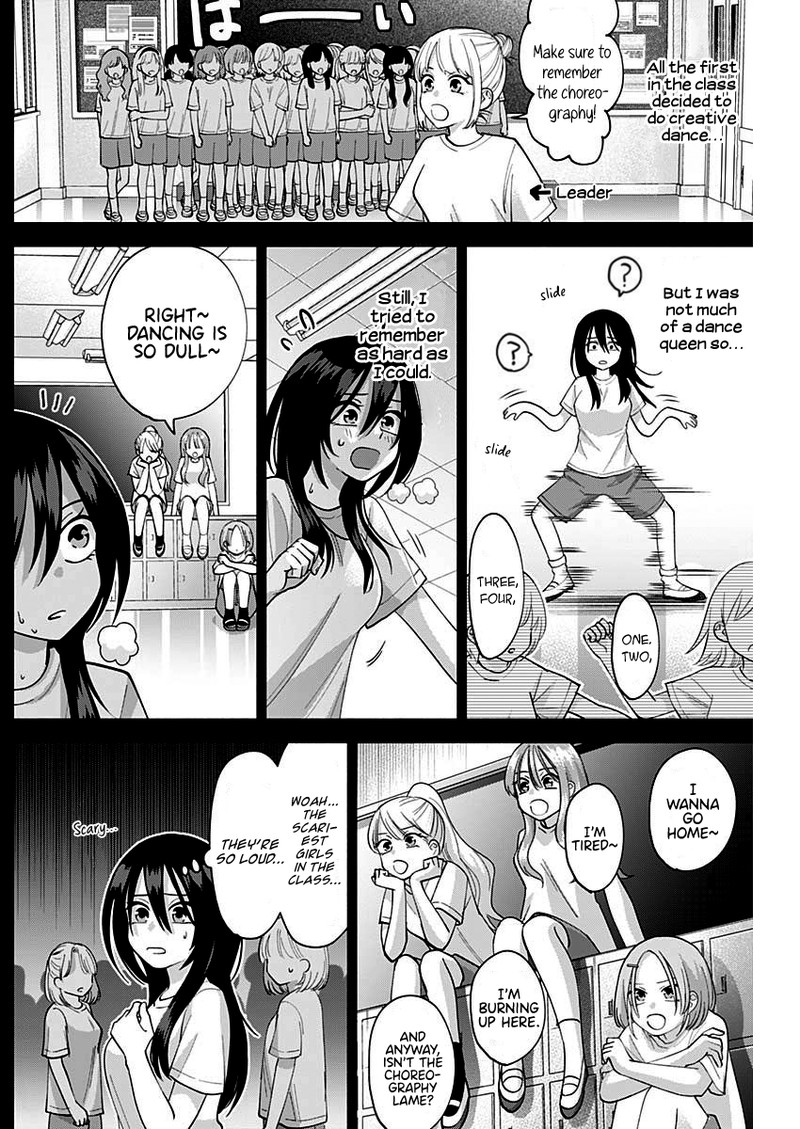 Youki Ni Naritai Shigure San 4 9