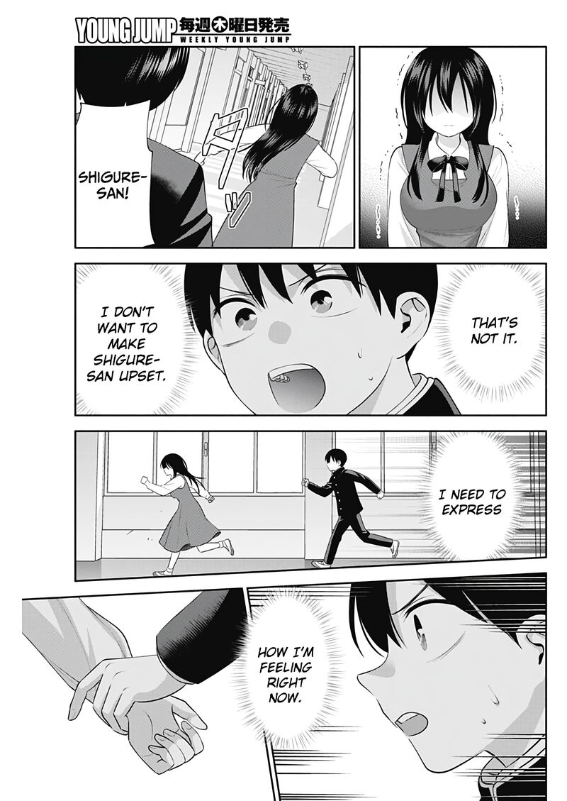Youki Ni Naritai Shigure San 49 10