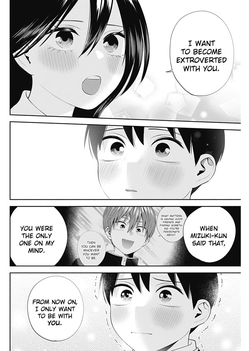 Youki Ni Naritai Shigure San 49 13