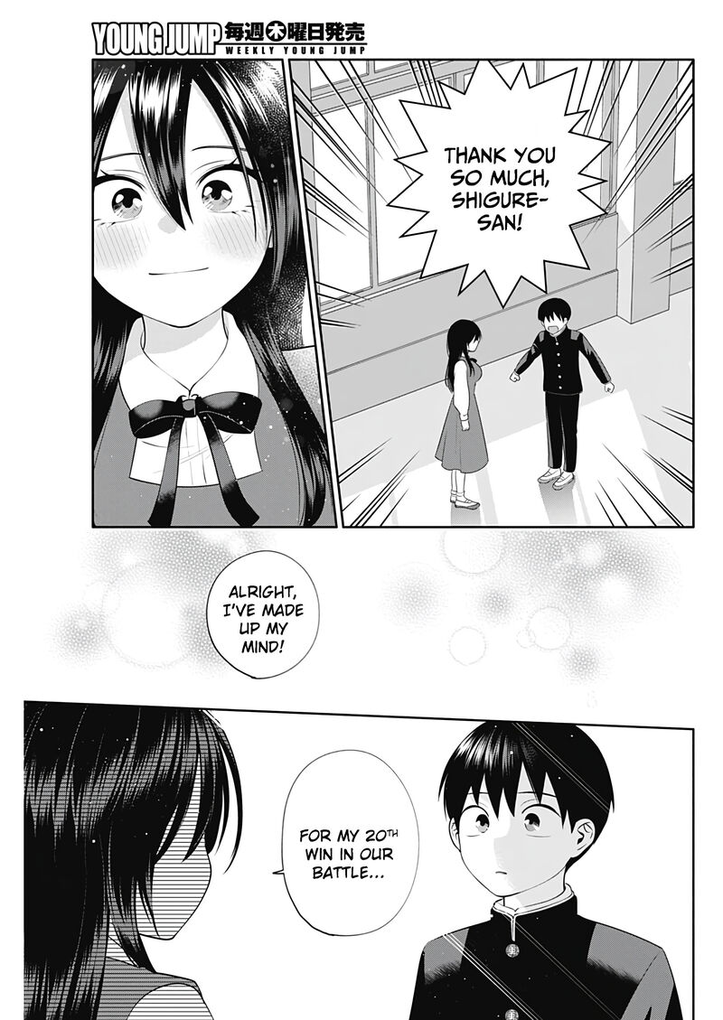 Youki Ni Naritai Shigure San 49 14