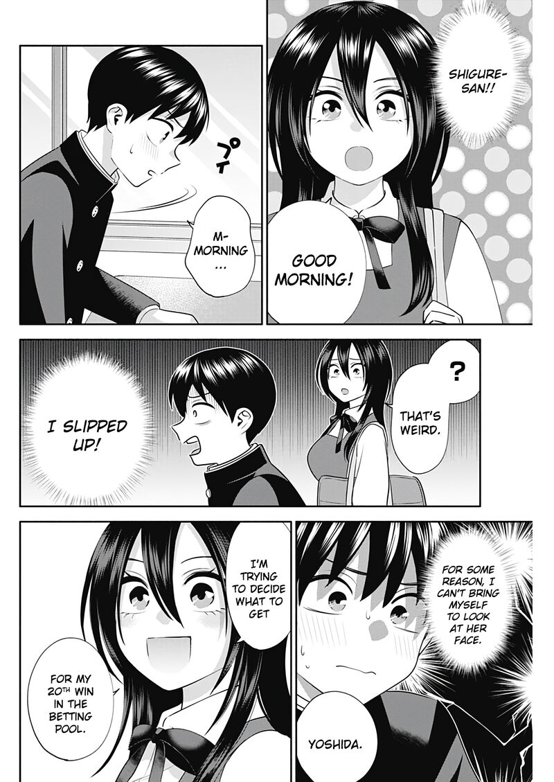 Youki Ni Naritai Shigure San 49 3