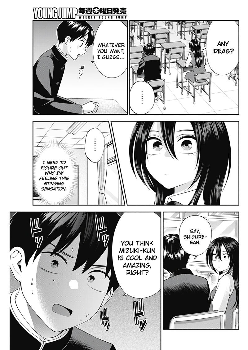 Youki Ni Naritai Shigure San 49 4