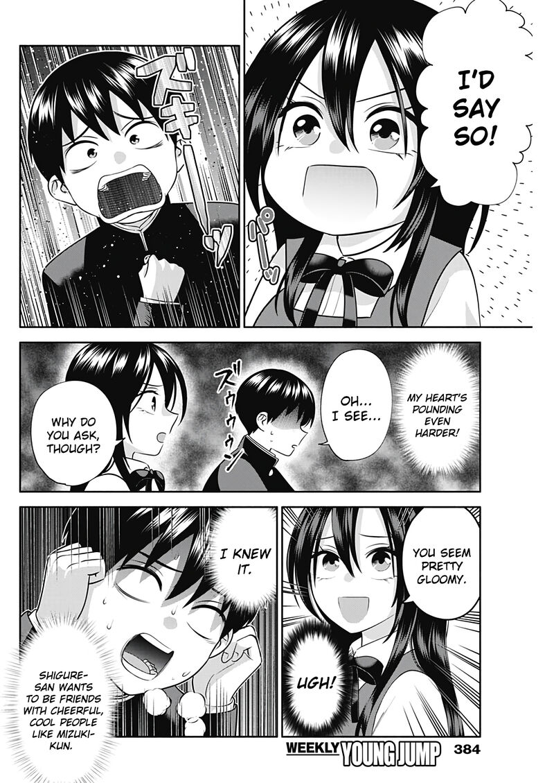 Youki Ni Naritai Shigure San 49 5