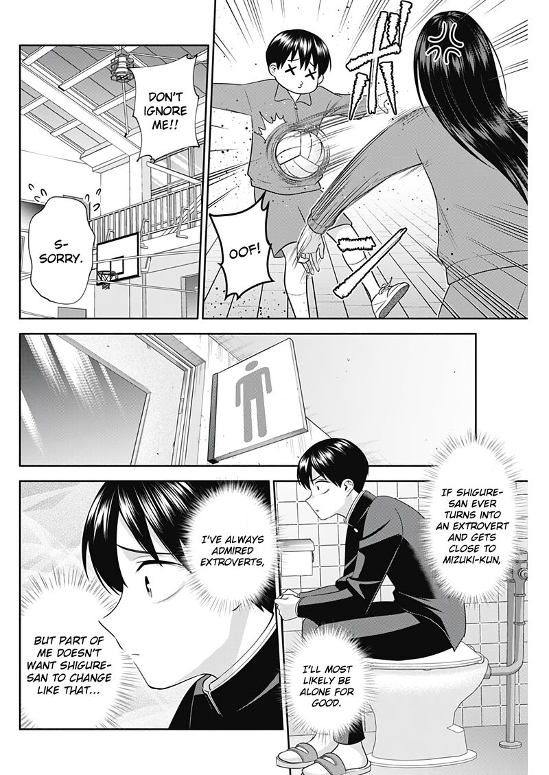 Youki Ni Naritai Shigure San 49 7