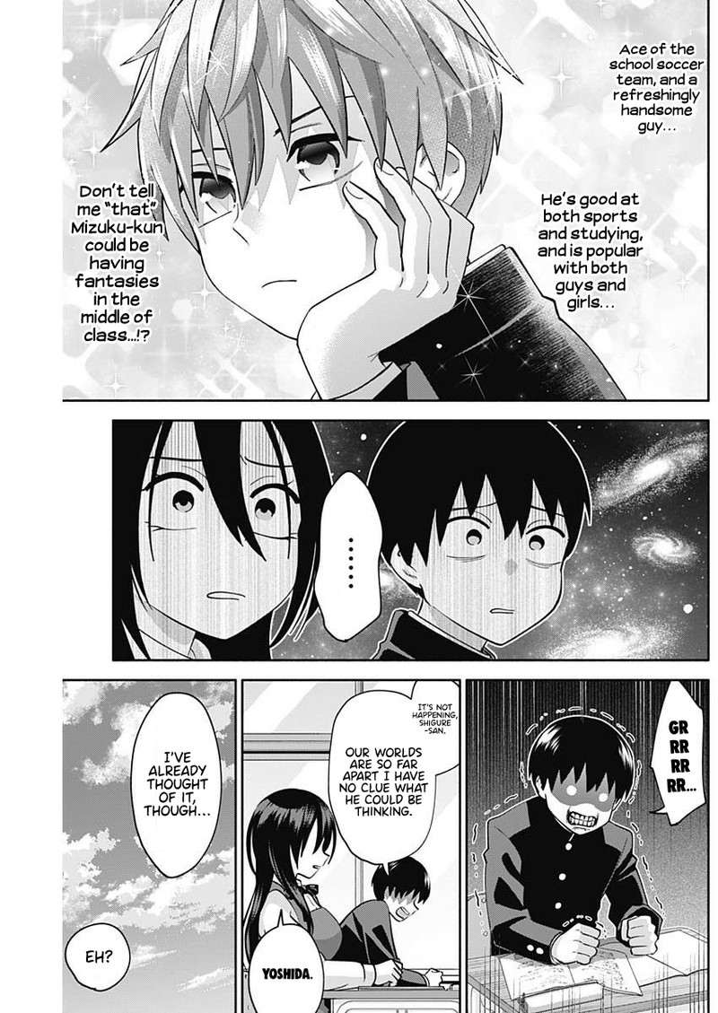 Youki Ni Naritai Shigure San 5 10