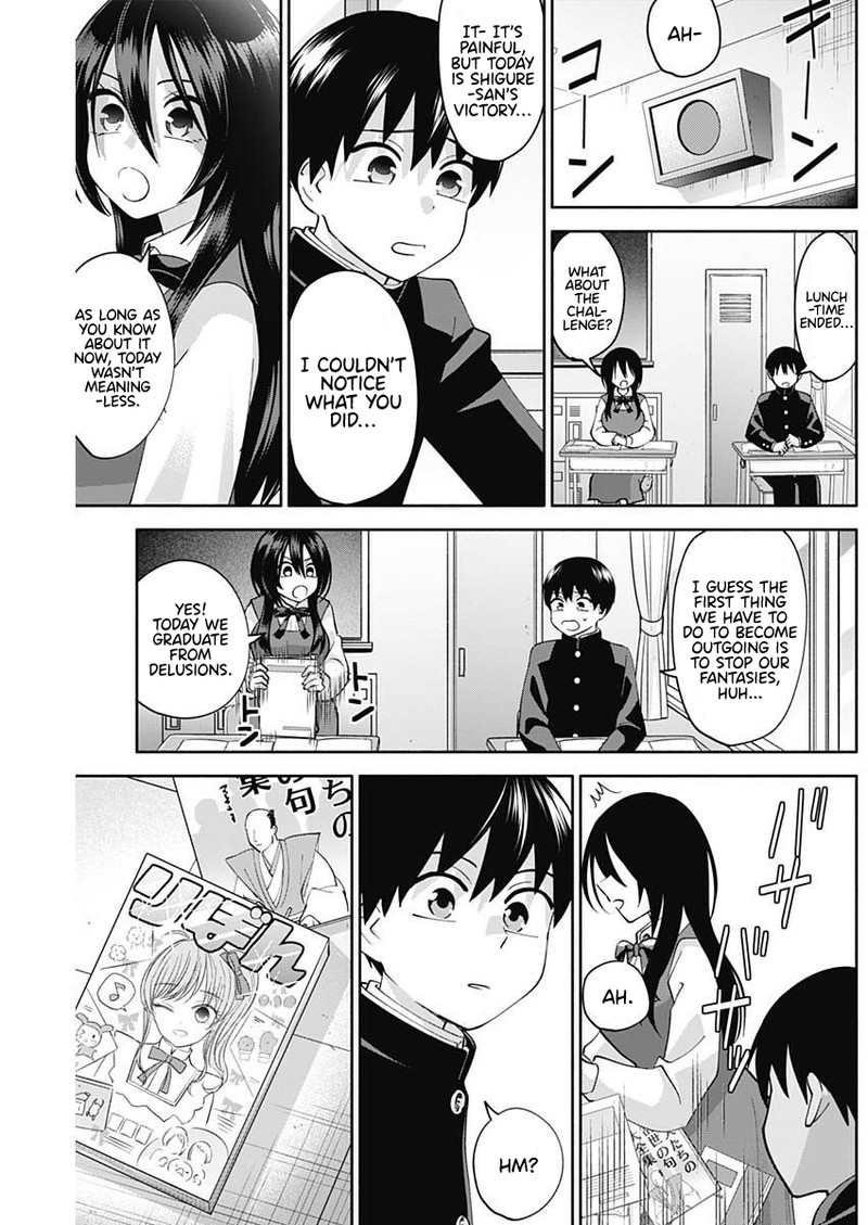Youki Ni Naritai Shigure San 5 12