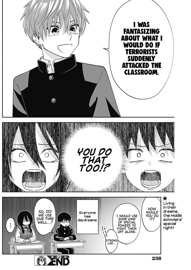 Youki Ni Naritai Shigure San 5 15