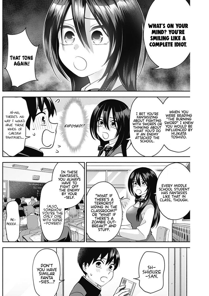 Youki Ni Naritai Shigure San 5 3