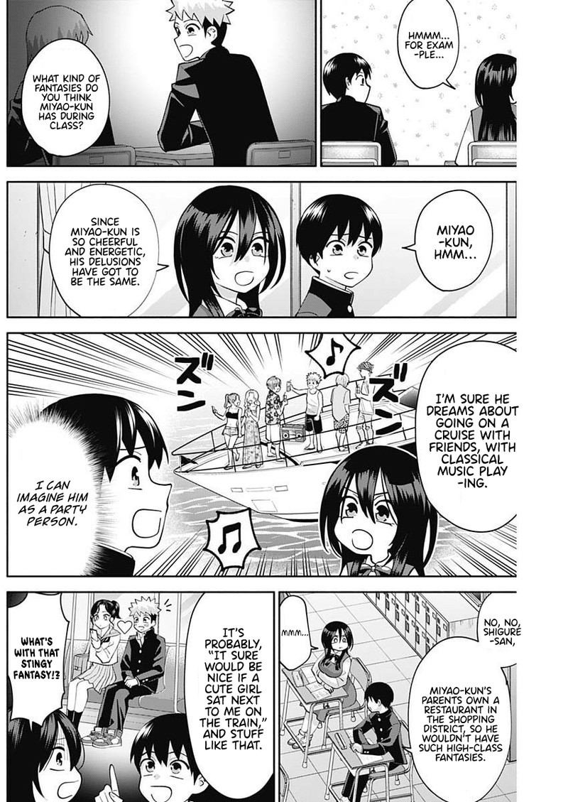 Youki Ni Naritai Shigure San 5 5