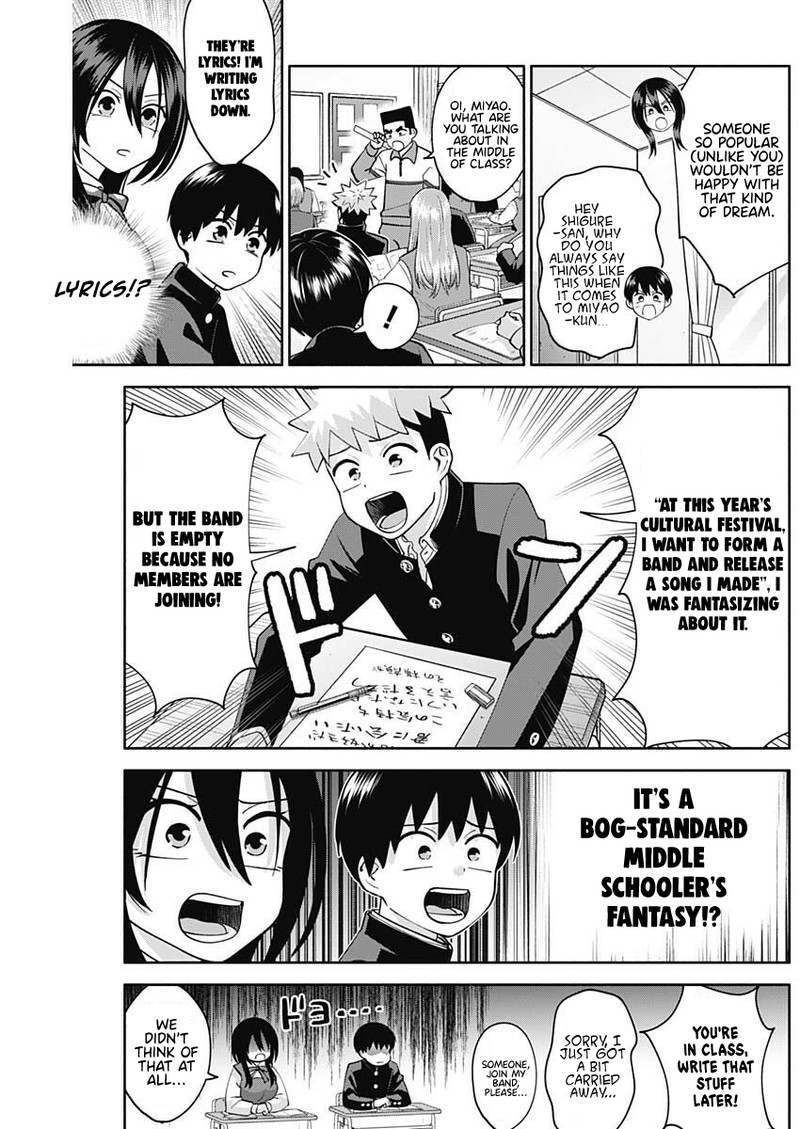Youki Ni Naritai Shigure San 5 6