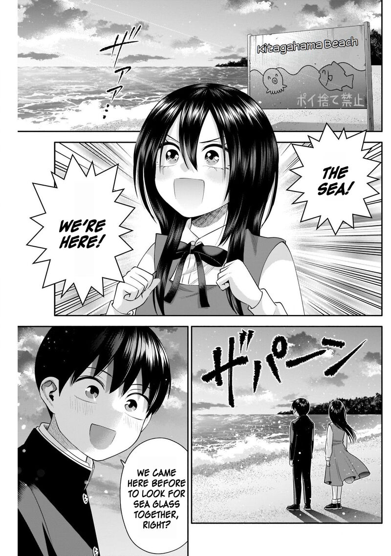 Youki Ni Naritai Shigure San 50 1