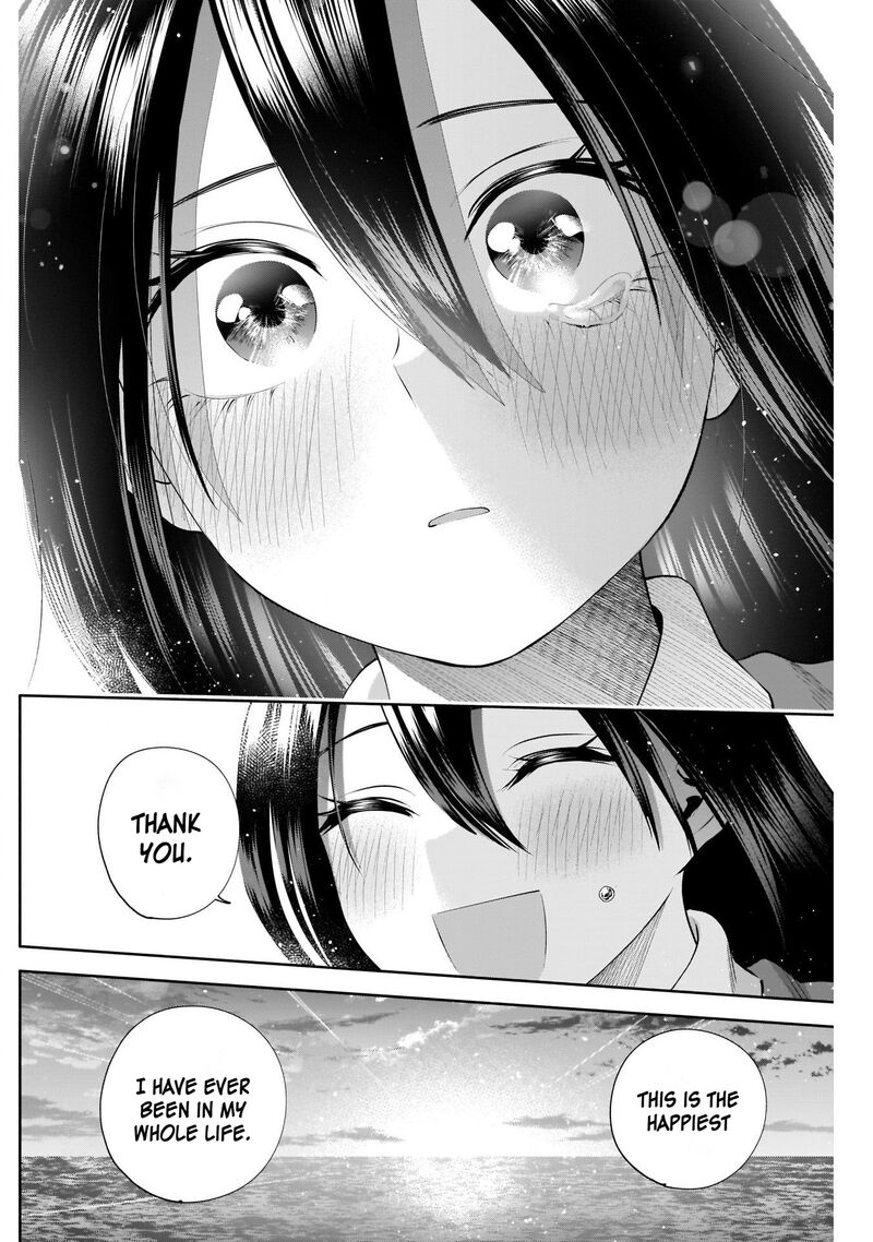 Youki Ni Naritai Shigure San 50 12