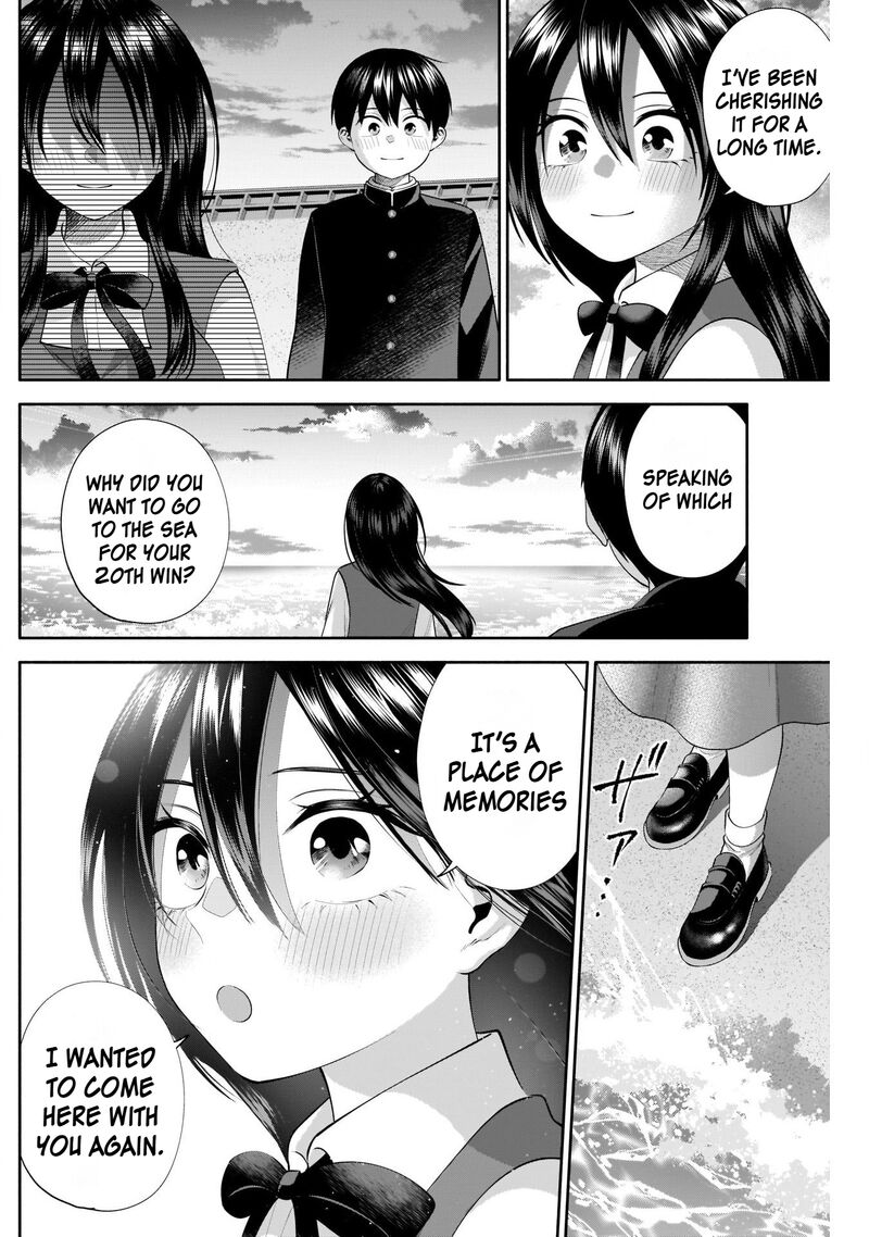 Youki Ni Naritai Shigure San 50 2