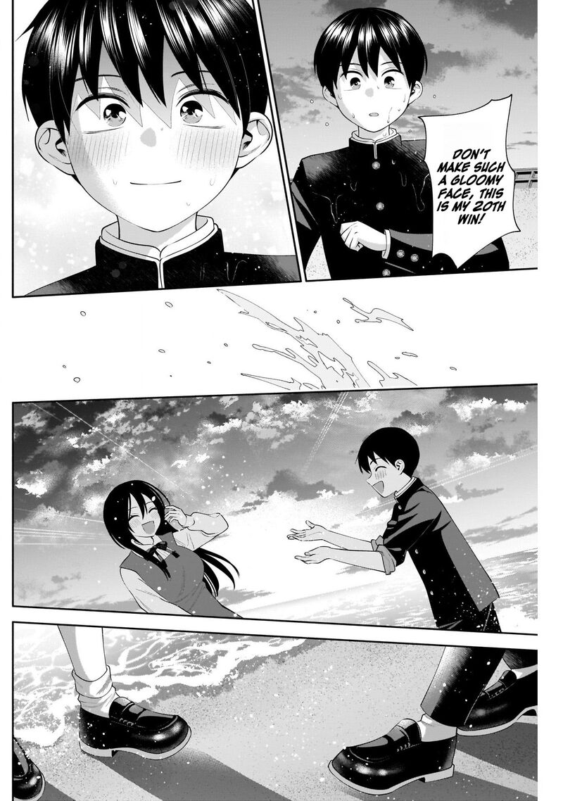 Youki Ni Naritai Shigure San 50 6