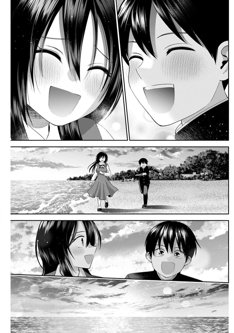 Youki Ni Naritai Shigure San 50 7