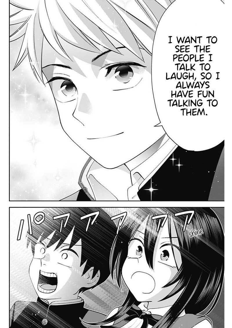 Youki Ni Naritai Shigure San 6 10