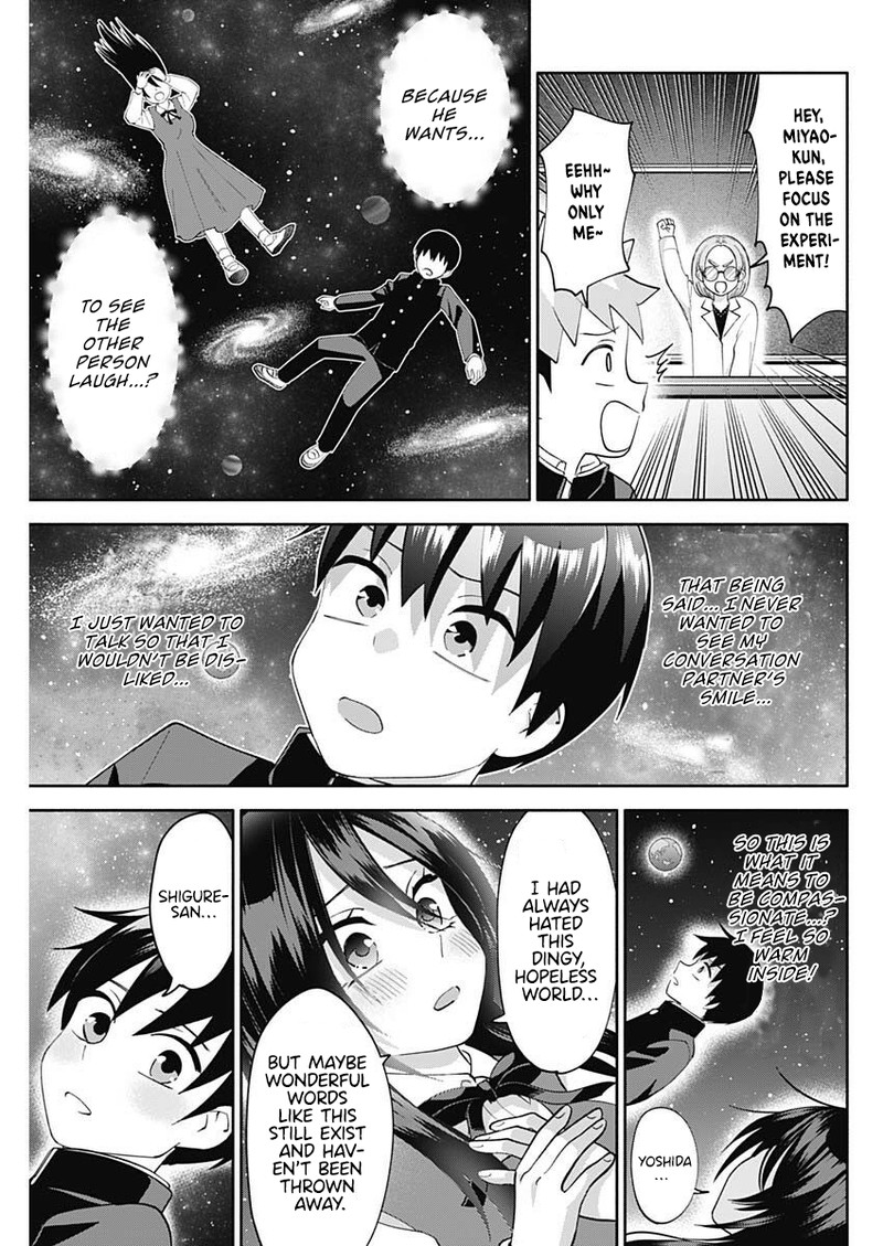 Youki Ni Naritai Shigure San 6 11