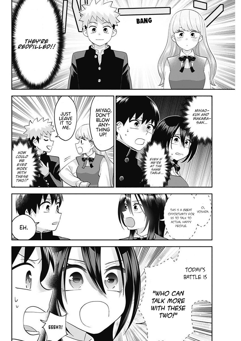 Youki Ni Naritai Shigure San 6 2