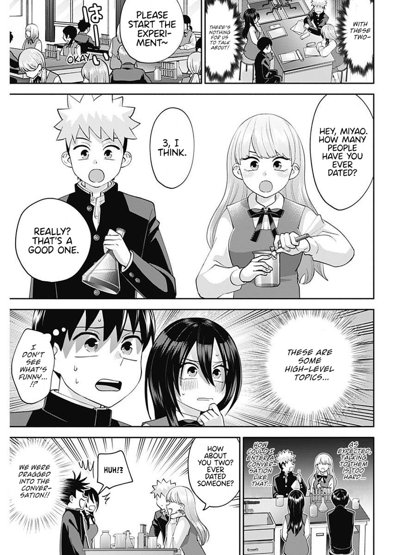 Youki Ni Naritai Shigure San 6 3