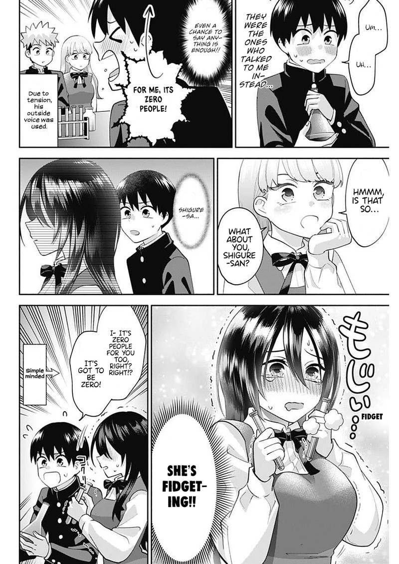 Youki Ni Naritai Shigure San 6 4