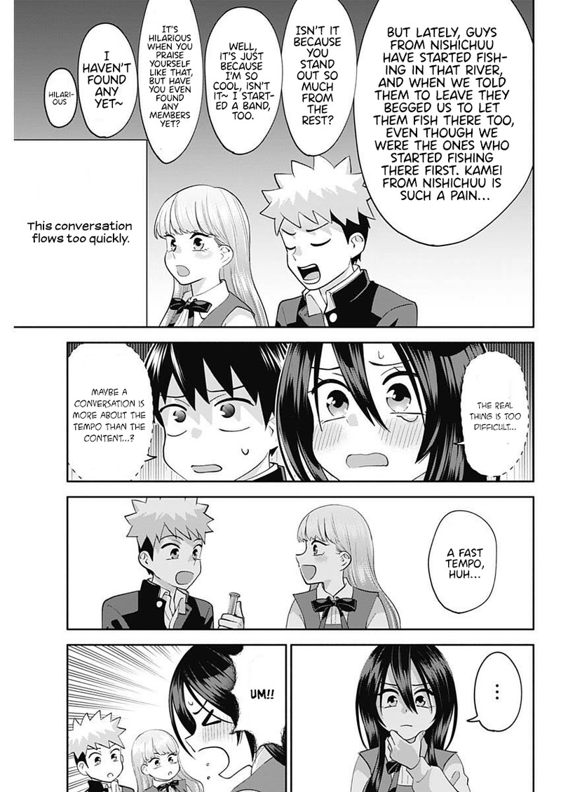 Youki Ni Naritai Shigure San 6 7