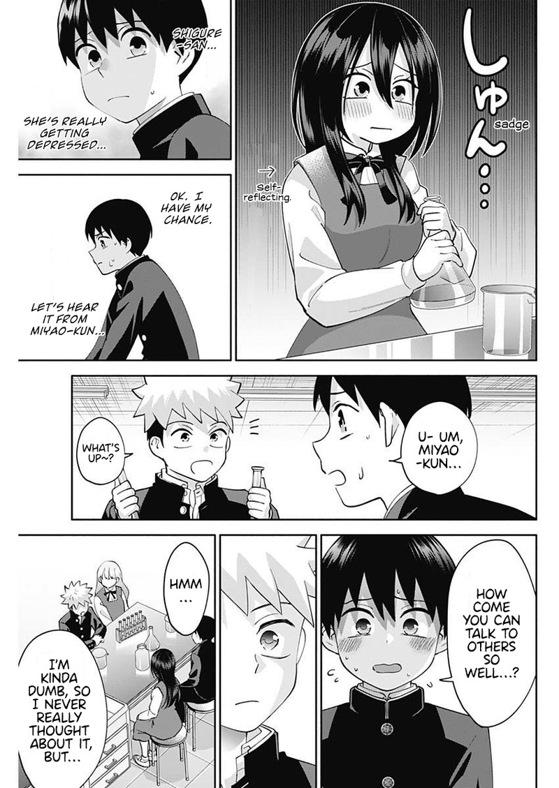 Youki Ni Naritai Shigure San 6 9
