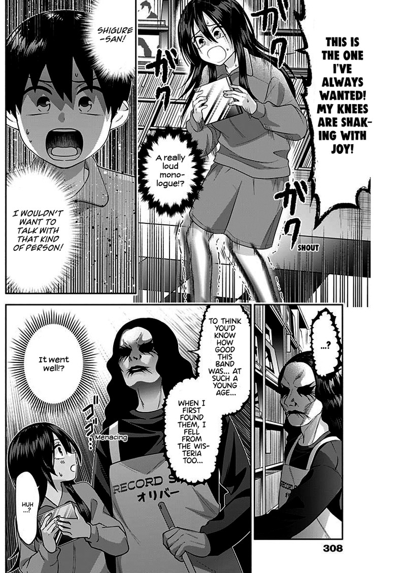 Youki Ni Naritai Shigure San 7 10