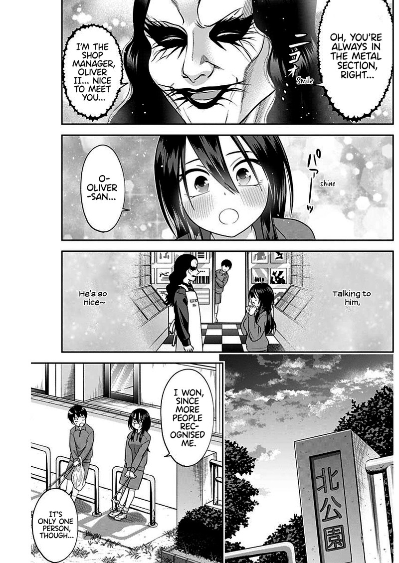 Youki Ni Naritai Shigure San 7 11
