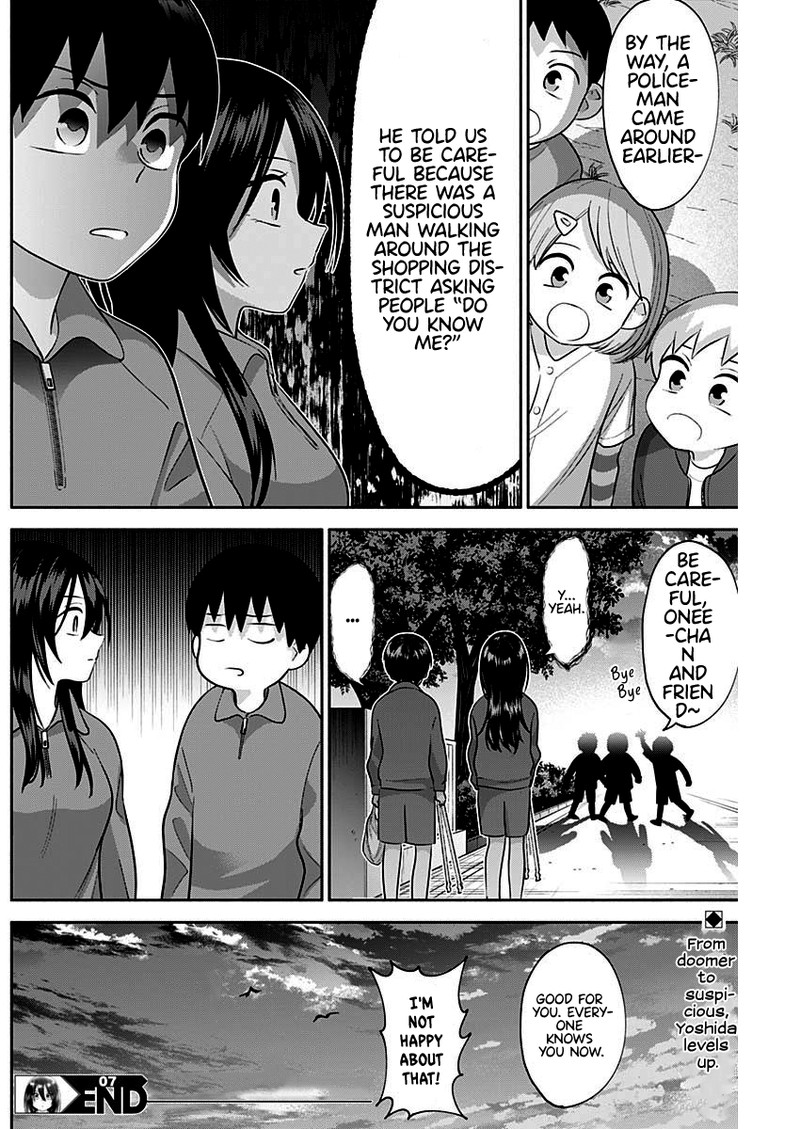 Youki Ni Naritai Shigure San 7 14