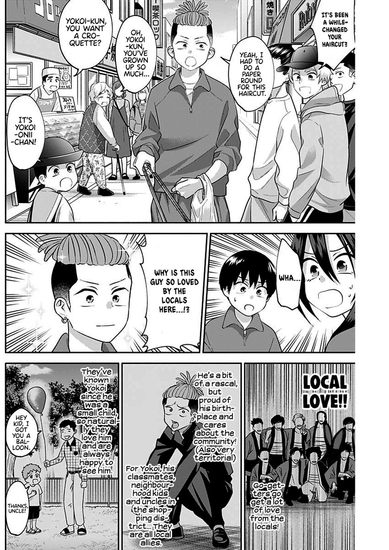 Youki Ni Naritai Shigure San 7 2