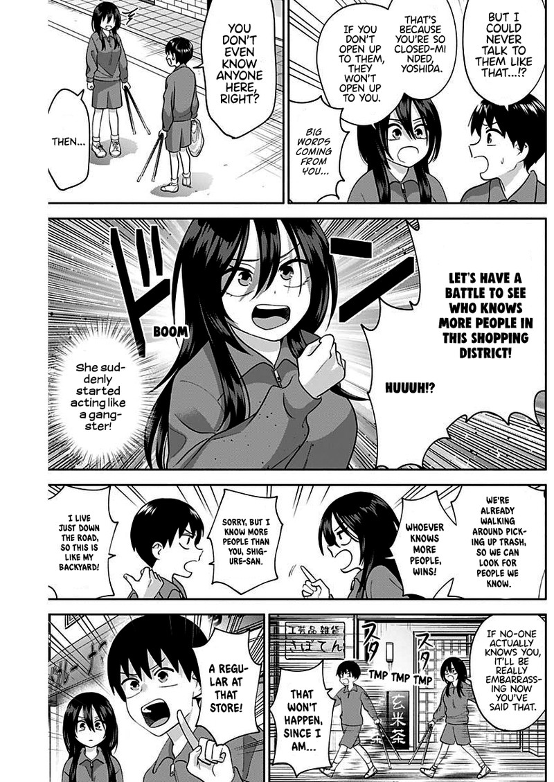 Youki Ni Naritai Shigure San 7 3