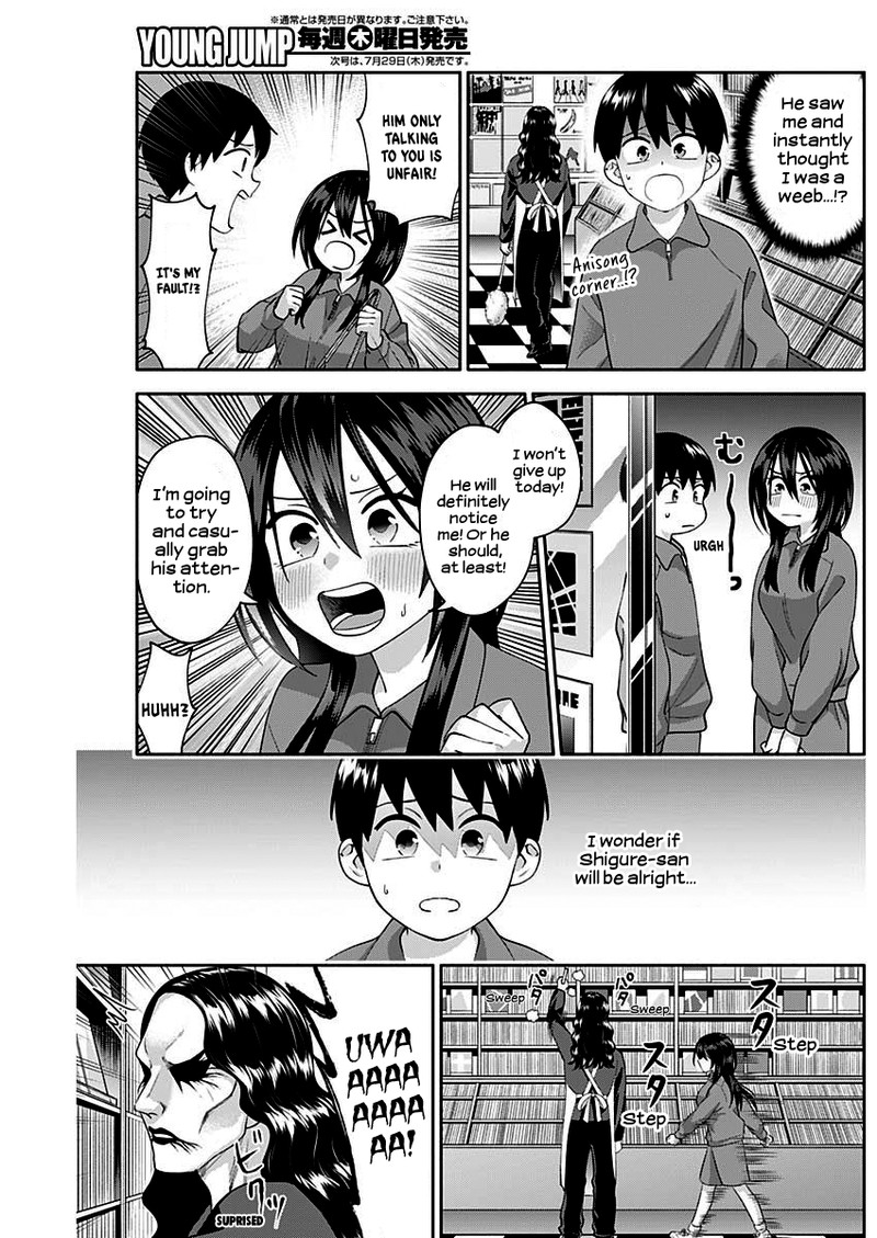 Youki Ni Naritai Shigure San 7 9