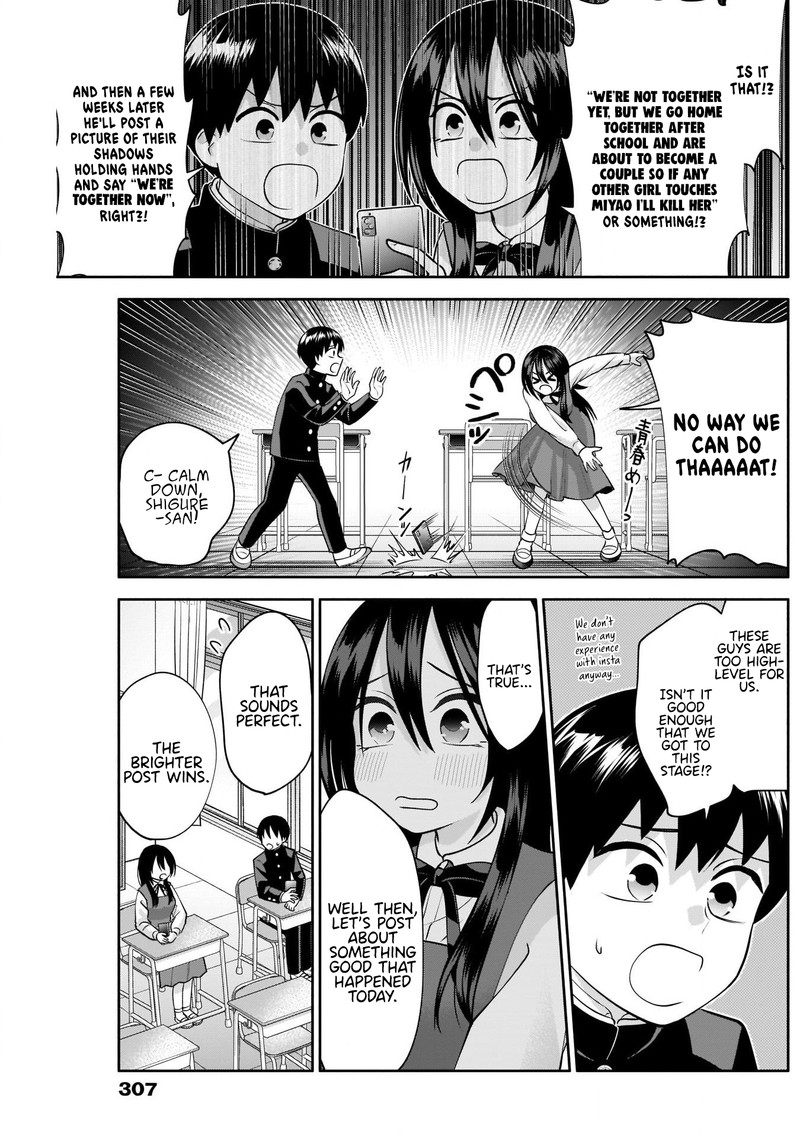Youki Ni Naritai Shigure San 9 11