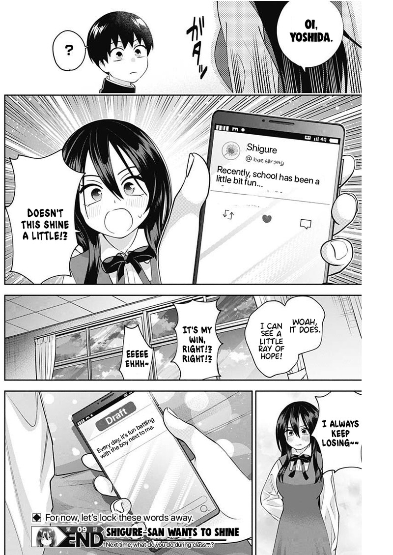 Youki Ni Naritai Shigure San 9 14
