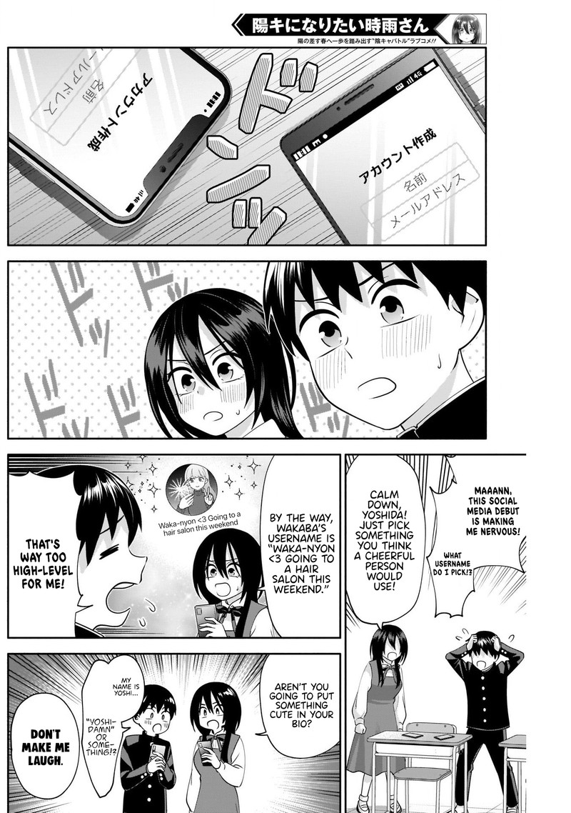 Youki Ni Naritai Shigure San 9 4