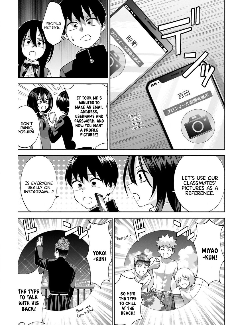 Youki Ni Naritai Shigure San 9 5