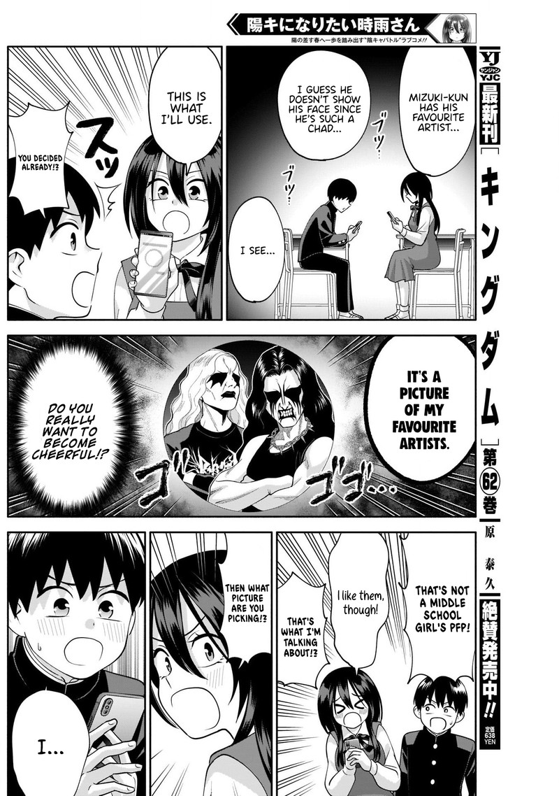 Youki Ni Naritai Shigure San 9 6