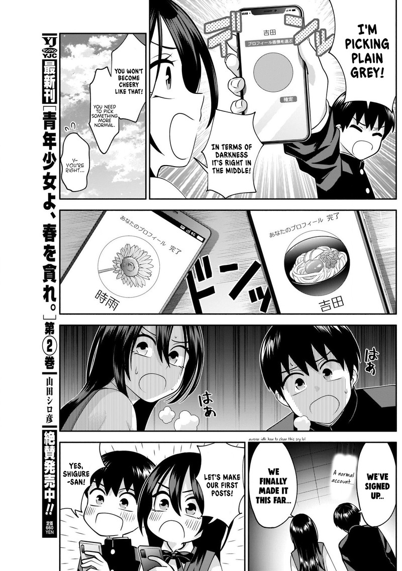 Youki Ni Naritai Shigure San 9 7