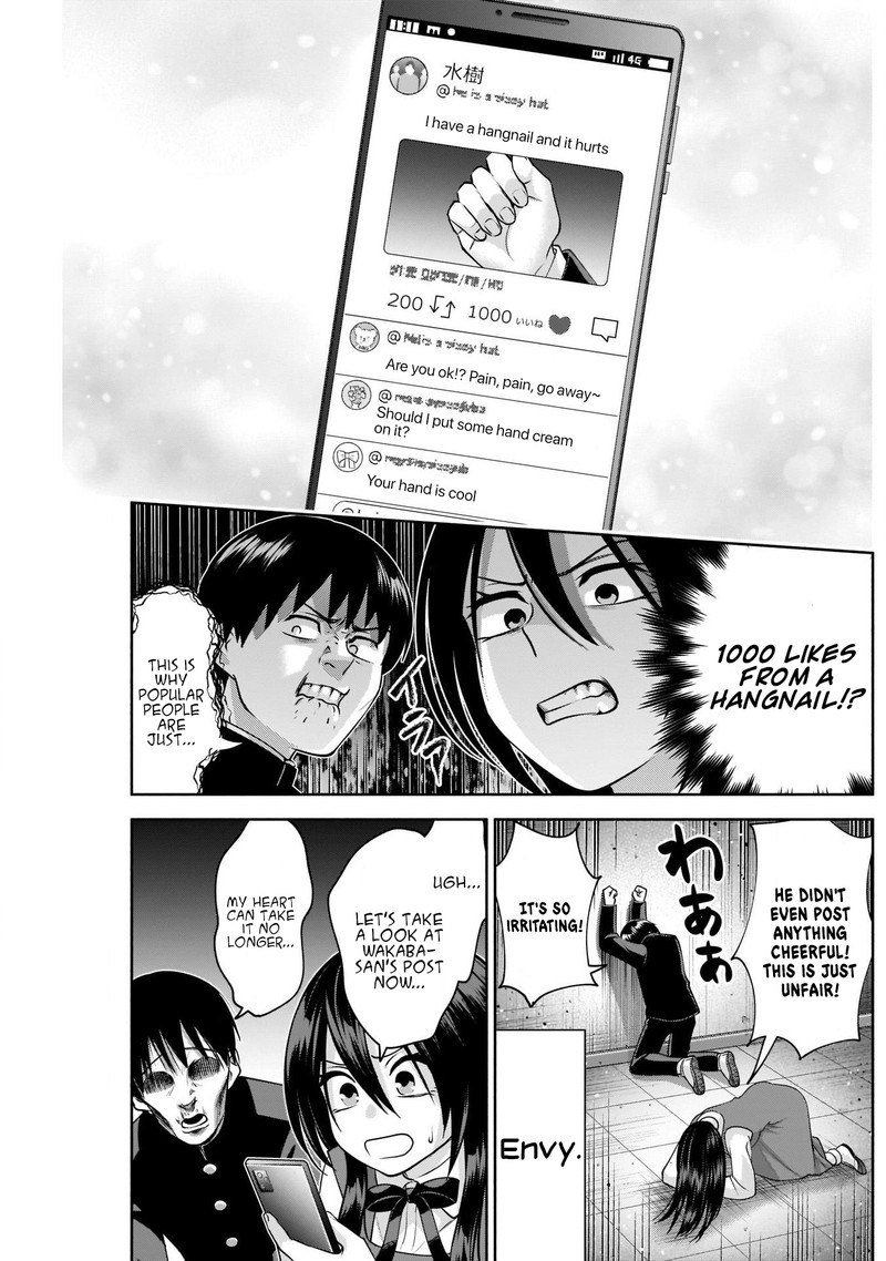 Youki Ni Naritai Shigure San 9 9