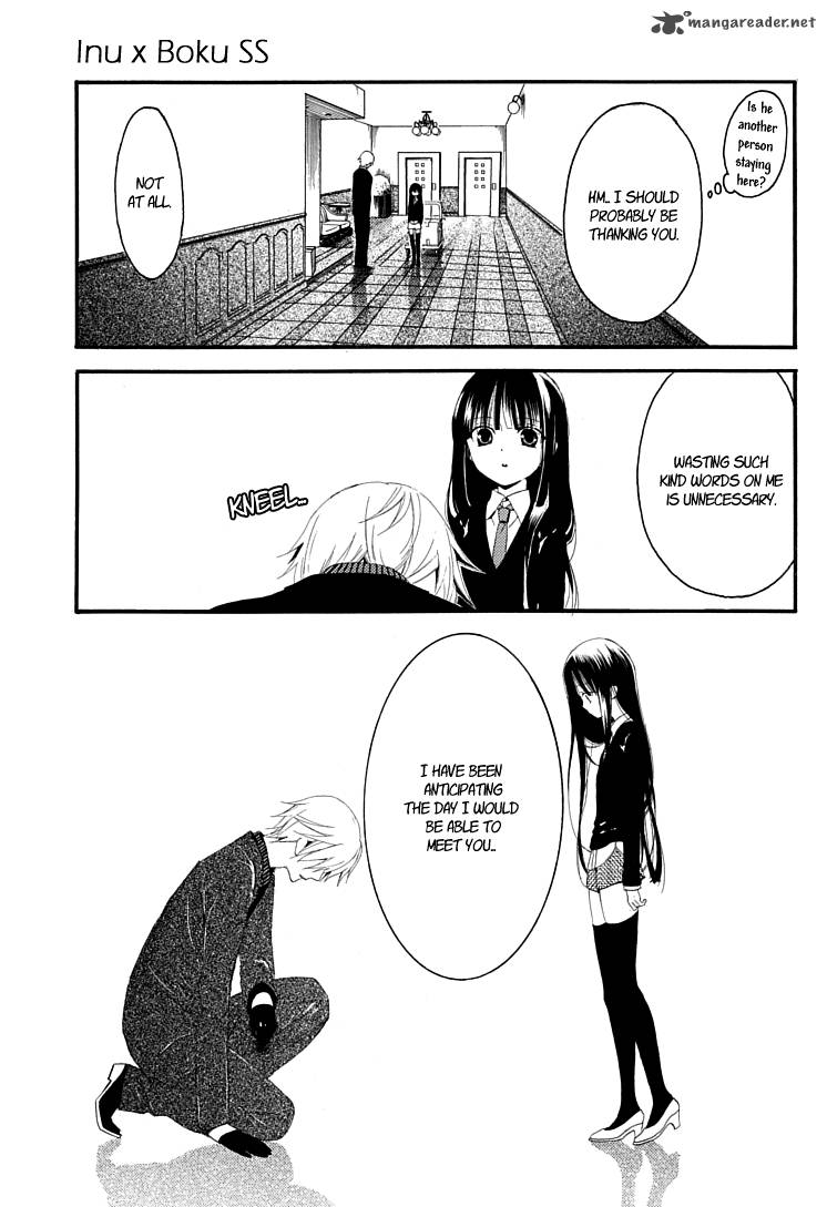 Youko X Boku Ss 1 10