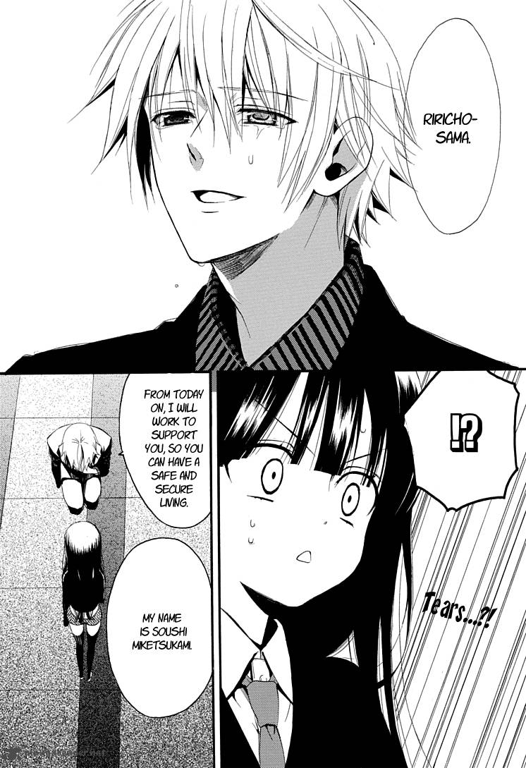 Youko X Boku Ss 1 11