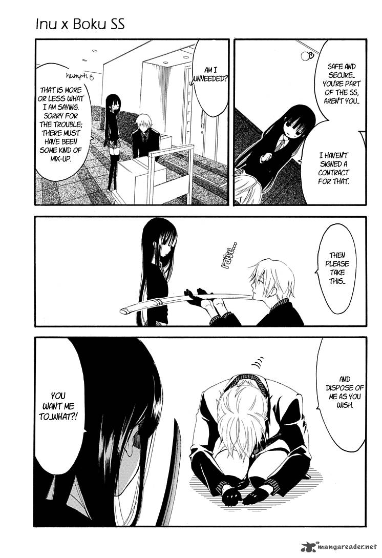 Youko X Boku Ss 1 12