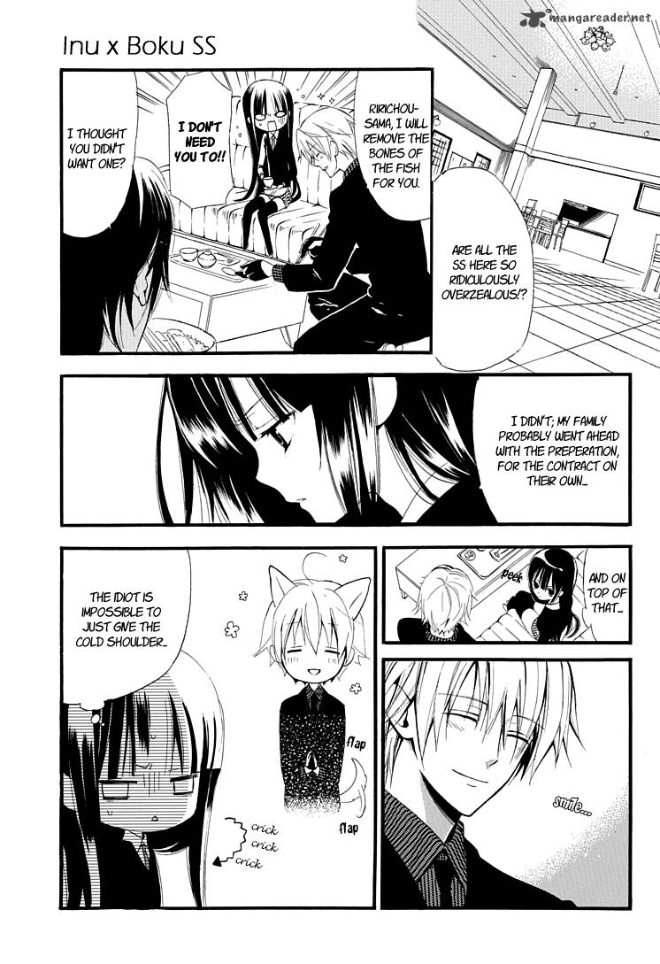 Youko X Boku Ss 1 14