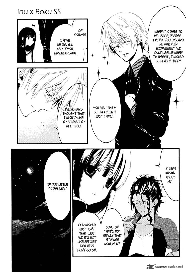 Youko X Boku Ss 1 16