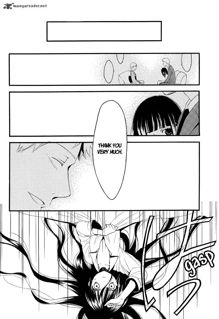 Youko X Boku Ss 1 17