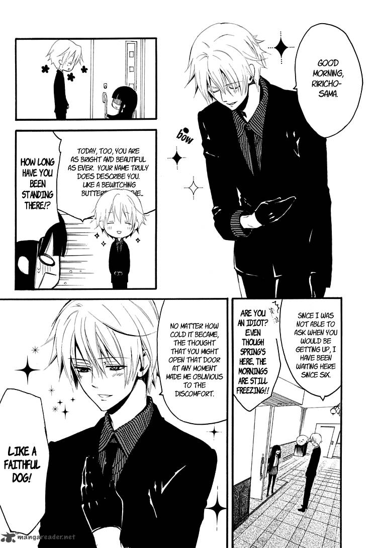 Youko X Boku Ss 1 19