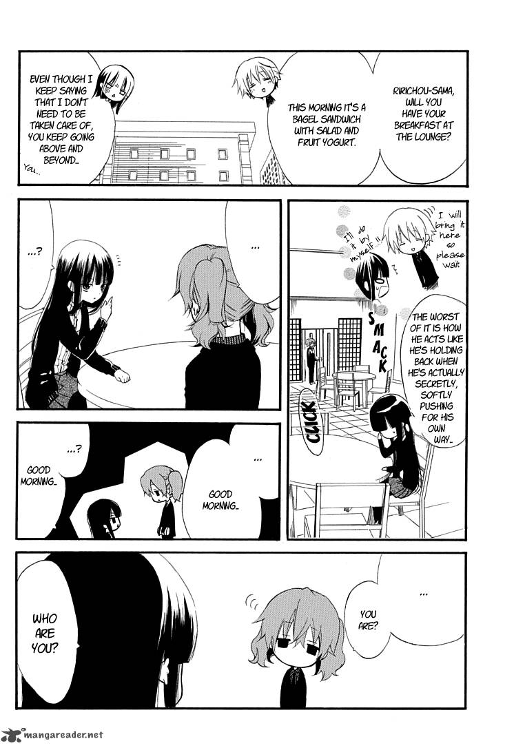Youko X Boku Ss 1 21