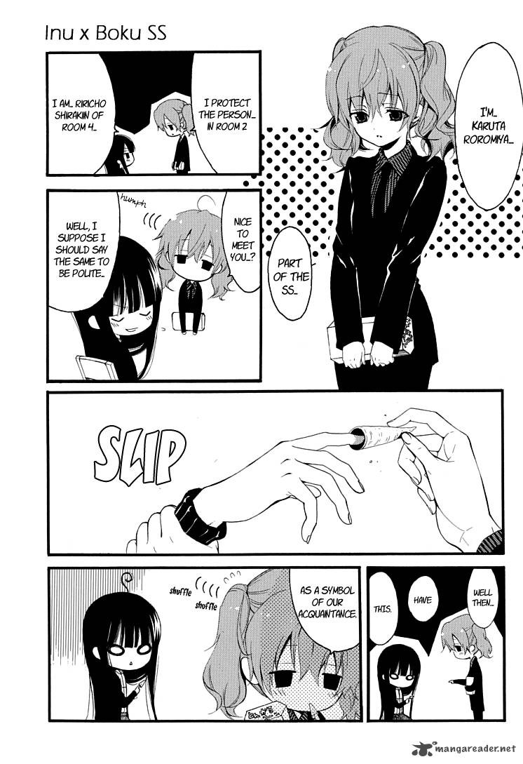Youko X Boku Ss 1 22