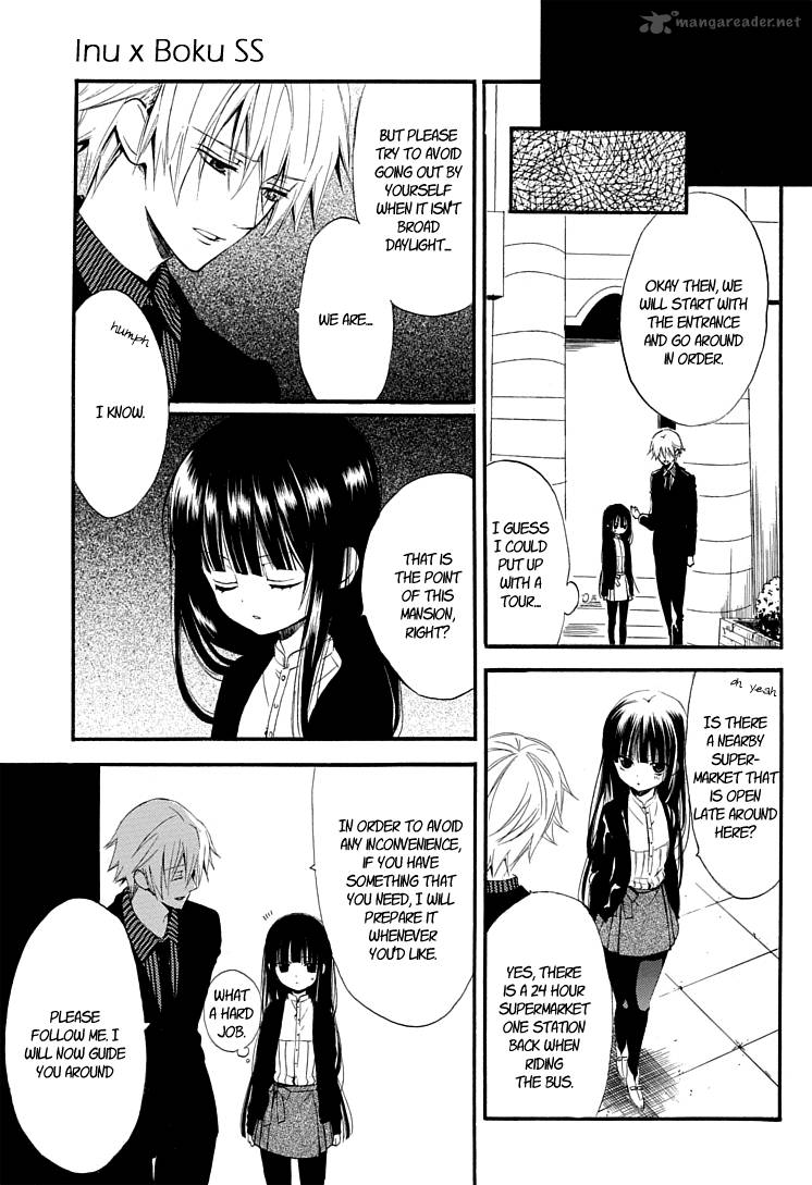 Youko X Boku Ss 1 24