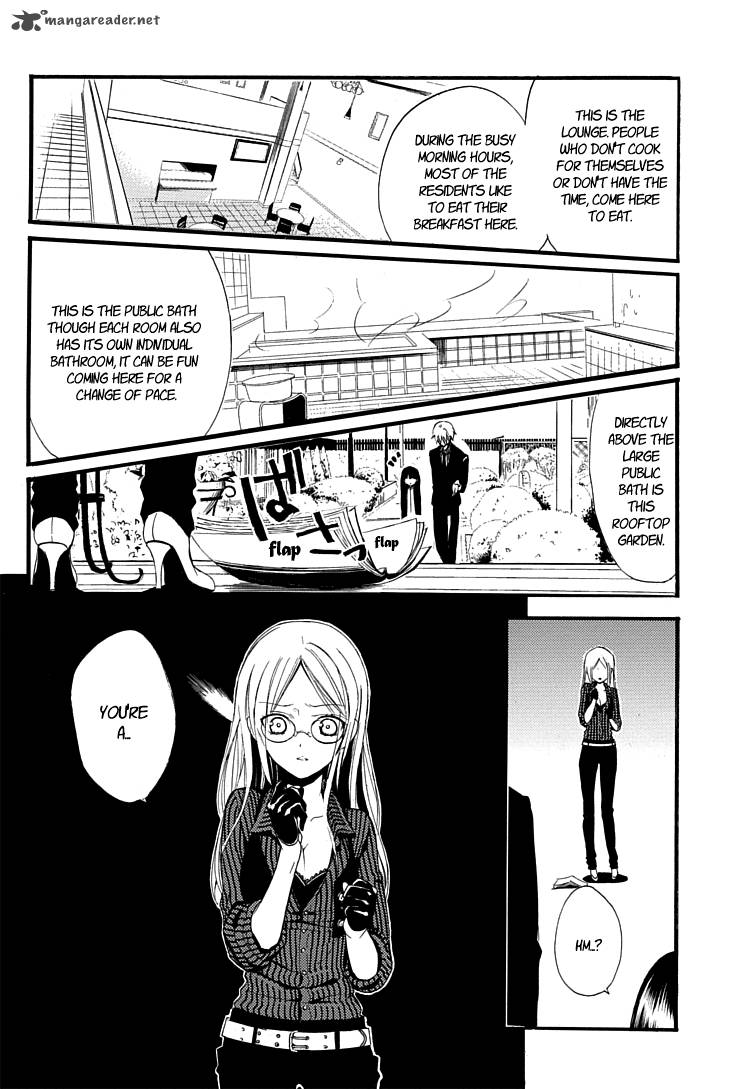 Youko X Boku Ss 1 25